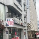 인선약국 이미지