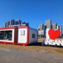 선부광장 이미지