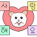 포트캔커피아산배방점