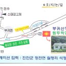 부귀면 5072 이미지