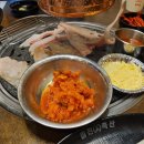 고기서만나 이미지