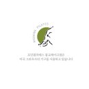 모던필라테스광교
