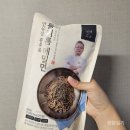 광주옥 | 고향사랑기부제 답례품 추천 l 광주 안유성 광주옥 들기름메밀면 l 칼로리, 내돈내산 후기