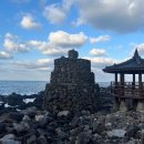 바당고띠 이미지