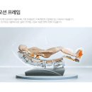 코지마부산총판 서부센터 강서본점 7월 마감 빅세일이벤트~!! 이미지