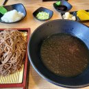 신가우동