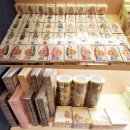 지산초등학교 정문 앞 이미지