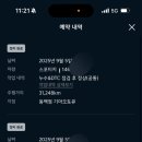 동백점 기아오토큐 이미지