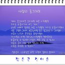 동그라미 이미지