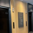 신라스테이 여수 이미지