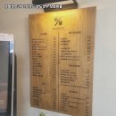 텐퍼센트커피 - 북구 비엔날레로 112 | 텐퍼센트커피