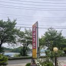 덕산저수지 | 경기 안성 국물이 맛있는 잡고기 매운탕 맛집 , 민물 매운탕 덕산가든 추천