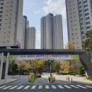 신준기공인중개사사무소 네이버블로그