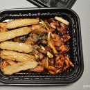야식이두마리치킨 | 대전 도마동 치킨 기영이 숯불두마리치킨 매콤한 야식 내돈내산 후기