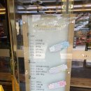 청주 웨딩홀투어 ‘아모르아트컨벤션’ 아모르홀 당일 계약 후기 | 26년 2월 예식