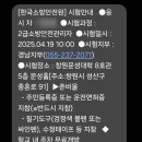 충혼로-2 이미지