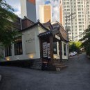 세겹저장고 | [마포역 고깃집] 세겹저장고 방문 후기