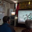 영화경로당 이미지