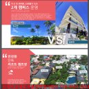 생활영어(입문반) 이미지