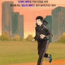 파크짐 이미지