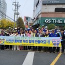 길주초등학교 이미지