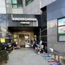 서청주어린이집 이미지