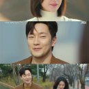 나의 해방일지 이미지