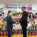 무지개공장