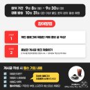 베스트샵 - 김제시 중앙로 144 | 베스트샵