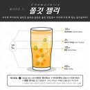 위하여 이미지