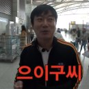 도깨비피자 이미지