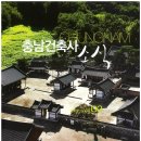 리이건축사사무소 네이버블로그