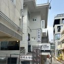 용산-181 | 용리단길 &lt;규카츠정 용산점&gt; 내돈내산 후기