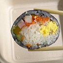 동해 묵호 여행 맛집, 현지인 추천 내돈내산 ‘묵호김밥’ 솔직 후기