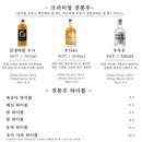 금손한식