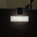 구미 원남로-14 경북일보