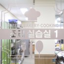 리딩푸드시스템주