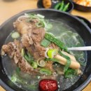 흥주선비국밥 신설점 | 신설동맛집 흥주선비국밥 신설동점 내돈내산후기｜갈비탕, 매운 뼈해장국 해장 후기