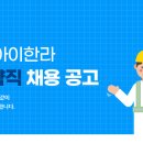 디앤아이(D&I) 이미지