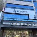 구평동물병원 이미지