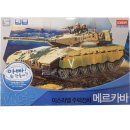 5574 쇼핑하우