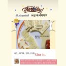 [일상] 추위를 주세요