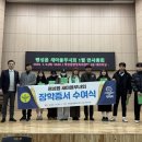 팽성읍 행정복지센터 이미지