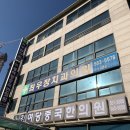 최우창치과의원 이미지