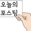 혜성합기도 체육관 이미지