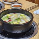 장안대박집