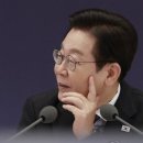 李대통령 국정 지지율 53.0%…3주 만에 반등 [리얼미터] 이미지