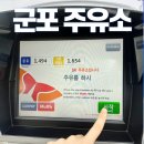 금정셀프세차장 이미지
