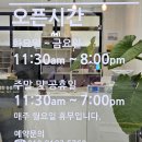 특별한 동물가게 이미지