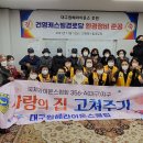 신암3동 경로당 이미지